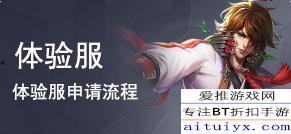 李华新皮肤最新爆料,炫酷特效，引领潮流新风尚