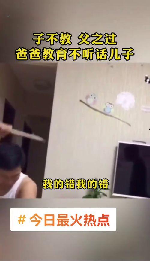 今日最火的热点爆料,震惊内幕曝光，网友热议不断！