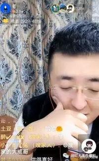 五哥爆料二嫂视频,真相背后引人深思